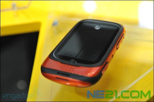 無限續航 Intivation推太陽能手機