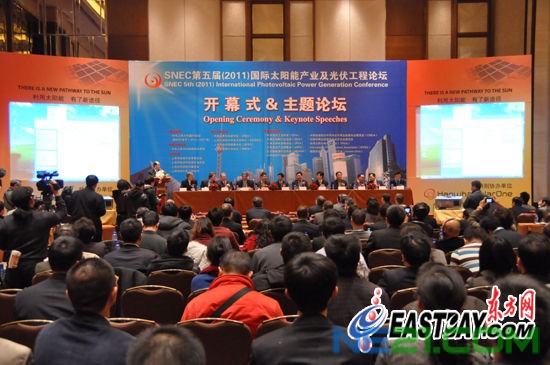 2010年中國光伏電池產(chǎn)量占全球&ldquo;半壁江山&rdquo;(圖)