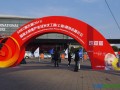 2011第五屆SNEC展會隆重開幕 組圖
