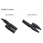 太陽能光伏MC4三通連接器，MC4三通，分支接頭