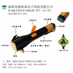 供應車載安全救急電筒收音機 應急包配件 xln703