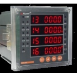 安科瑞AGF-D96光伏直流柜專用多回路直流電流采集裝置