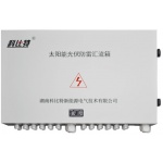 匯流箱、匯流箱價(jià)格