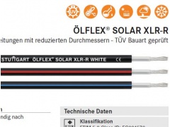 供應(yīng) LAPPKABEL OLFLEX太陽能電纜