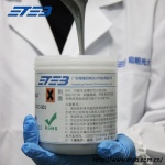 SP-3012 RFID天線導電銀漿 PET 玻璃導電漿料