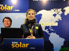 Intersolar 中國(guó)展