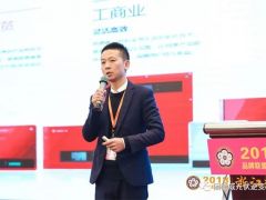 積極擁抱平價上網，固德威助力工商業光伏系統降本增效