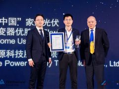 戶用標桿領跑儲能︱固德威連續四年加冕“質勝中國”最高質量榮譽
