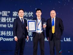 固德威海外市場異軍突起，“高品質”差異化戰略成效卓著