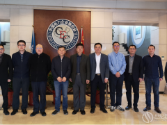 助力能源數字化 能源數據中心與網絡信息安全展將于明年3月在京舉辦