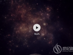 頭條 | PVBL2019年度光伏品牌排行榜發布