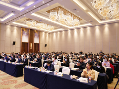 CNNE2020第五屆東北能源經(jīng)濟(jì)轉(zhuǎn)型與發(fā)展峰會(huì)