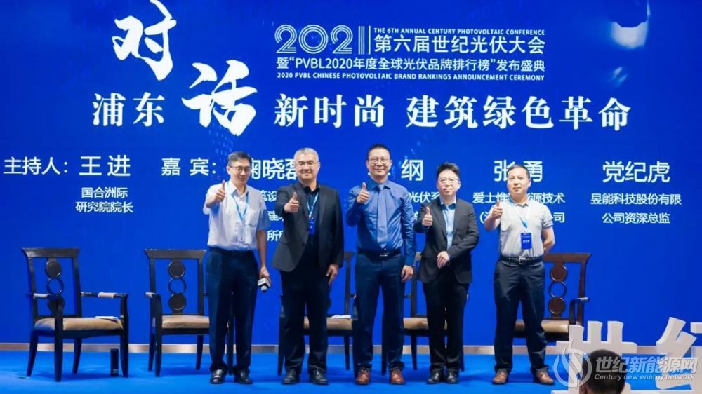 專訪北京科諾偉業科技有限公司產品研發經理竇偉博士