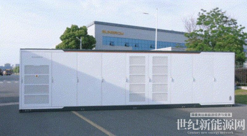 三電融合 專業(yè)集成 | 陽光電源2022儲能新品發(fā)布會成功舉辦！