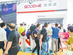 固德威煥新領航分布式平價時代，超人氣引爆山東展！