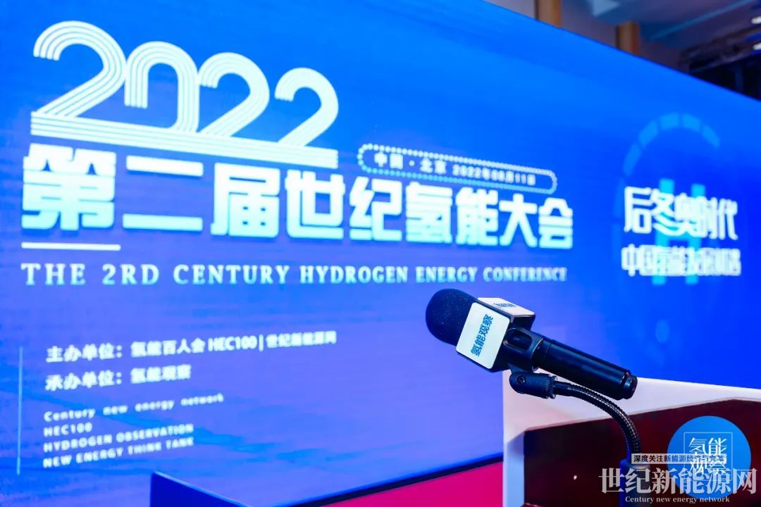 世紀新能源網專訪中興昆騰光伏事業部總經理李祥忠