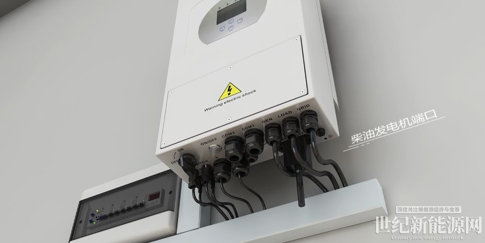 戶用儲(chǔ)能逆變器