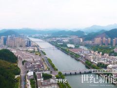 全應(yīng)用場景覆蓋！固德威助力浙江開化縣“整縣推進”精品工程