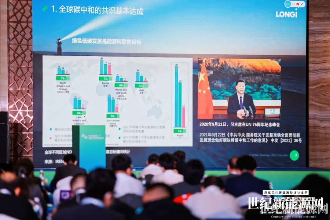 2016SNEC展會世紀新能源網專訪德國萊茵TUV大中華區鄒馳騁