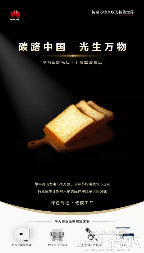 圖片1.png