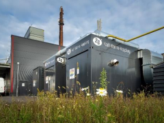 秦皇島北方船舶提供熱電聯(lián)產新能源解決方案代理2G燃氣發(fā)電機組