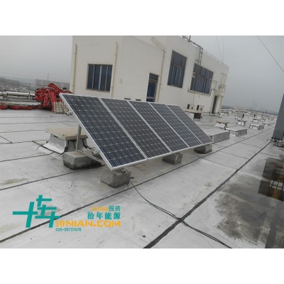 太陽能電站并網逆變器的功能光伏直柔系統太陽能光伏電站投資