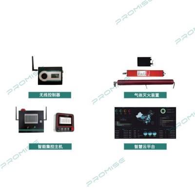 普思儲能集裝箱消防系統：從預警到滅火全鏈條守護儲能安全