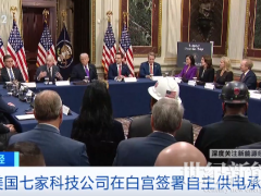 這波AI熱度不是泡沫!風光儲的新機會,來了