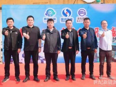 國鴻氫能攜手網際運輸，40臺氫能重卡投運