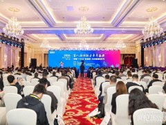 數智化突破儲能價值邊界：華昱欣榮登“中國新型儲能百大品牌”