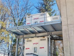 阿詩特瑞士首座工商業儲能項目圓滿落成