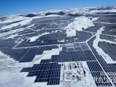 500MW！三峽集團海拔4000米以上單體規模最大光伏項目實現全容量并網