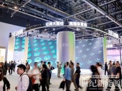 北京車展直擊：6米“超級大圓柱”亮相，億緯鋰能成全球高端車企“必選項”