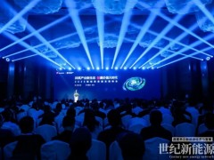 共筑產業新生態 智贏價值大時代丨2026儲能高質量發展峰會成功舉辦