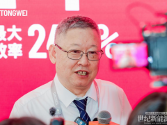 效率25.83%！功率802.43W！通威到底藏著多少秘密？