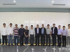 今朝時代超級電容獲院士專家團隊權威鑒定，技術達國際先進水平