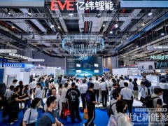 SNEC 2026｜億緯鋰能斬獲超67GWh訂單，6.9+MWh儲能系統實力領跑大電池賽道