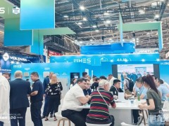 為恒智能閃耀 Intersolar  2026 | 以AI技術(shù)，破局歐洲儲能價值新周期
