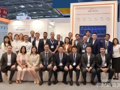Intersolar Europe 2026 | 中信博亮相德國慕尼黑，以“跟蹤+”生態(tài)賦能歐洲能源轉(zhuǎn)型