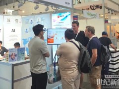 首度出海，滿載而歸｜國能日新Intersolar Europe 2026 圓滿收官